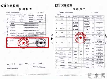 儿童液体钙怎么选？2026儿童液体钙哪个牌子效果好？复配D3K2优选