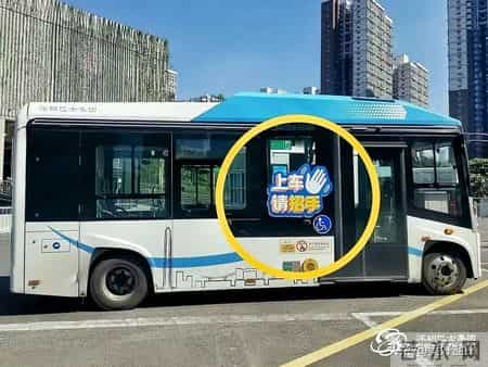 速戳！育儿补贴开领，13号线+6条公交线双升级