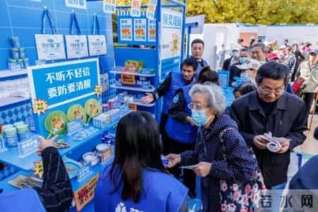 “学医一月能开店”，老年课堂不能“步步是坑”- 新京报快评