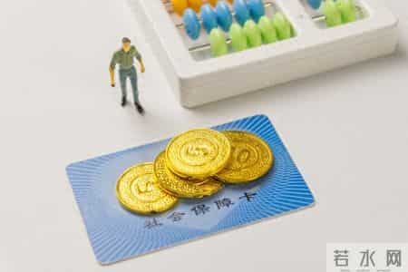 看病有医保卡还自费？这3个坑千万别踩！白白浪费医保福利太亏了