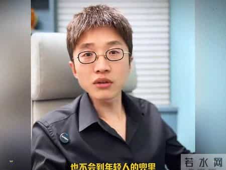 老年人攥着养老金不花拖经济？大哥犀利回怼引网友狂赞！