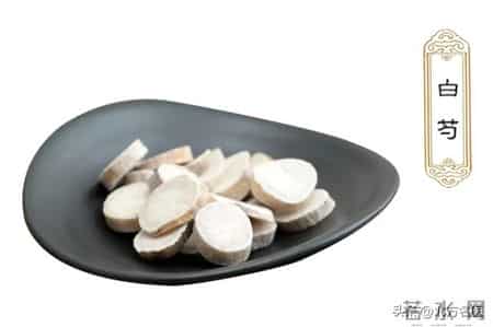 中医药方 - 治疗肝郁脾虚