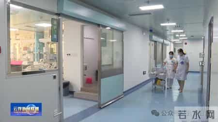 云浮实现医保政策范围内分娩个人“零自付”