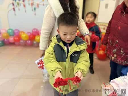 璧山区文风小学幼儿园2026年“庆元旦 迎新年”亲子活动