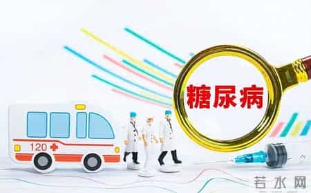 内科医生再次提醒：糖尿病患者不管怎么治，最后都逃不过并发症？