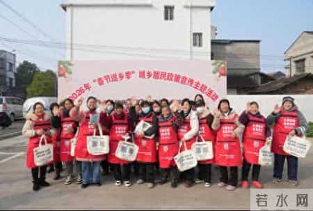 潜江2026年“春节返乡季”城乡居民养老保险政策宣传主题活动全面启动