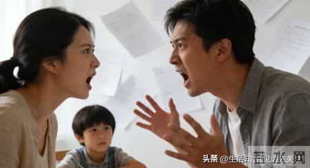 为娃争吵致血管撕裂40cm！育儿分歧不是战场，3招化解不伤感情