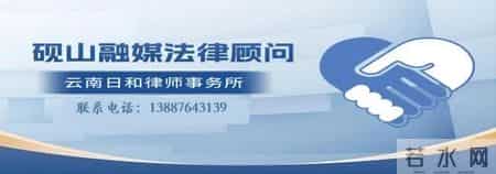 砚山孤困儿童保障政策有哪些？符合条件者可获资金支持→