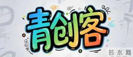 医保账户余额有变动 这两项保费进行划扣