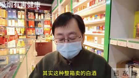 现在生意有多难做