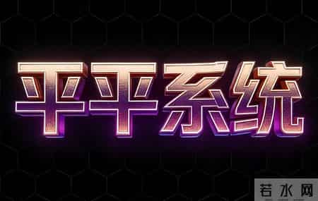 电脑监控软件哪个好？8款超给力电脑监控软件app，26年大厂推荐！