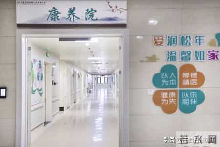 医养结合暖夕阳 萍乡市湘东区绘就老有所安幸福图景