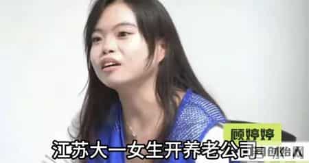 快递站变身养老站！95后玩出新花样，阿姨月入过万？