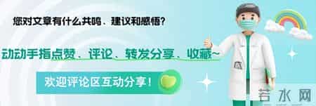 高血压出现3种手指异常，警惕脑梗来袭！尤其是在这5大危险时刻