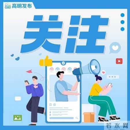 事关工资、加班费！2026年计薪天数定了