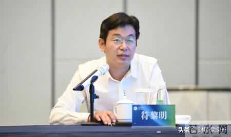 确认已离婚！分手费或达4.46亿元