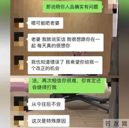 河北男子暴打坐月子老婆，当丈母娘面提刀威胁，网友：这婚必须离