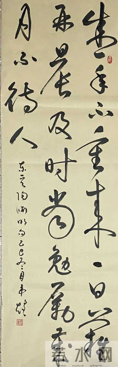 别让“来不及”，成了今年的收尾