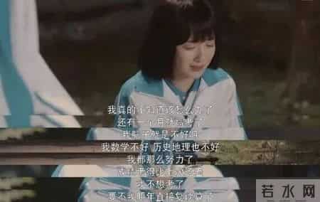 当“努力就有回报”失效之后