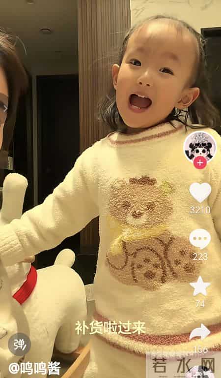 近墨者黑！黄一鸣教闪闪张大嘴喊：姐妹们来买美瞳！闪闪成受害人