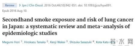 以为骨质疏松，结果是肺癌！这3种腿部表现，可能是肺在“求救”