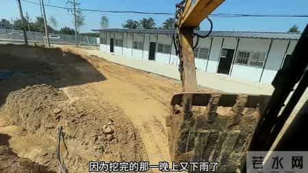 五千块钱包了个挖坑的活，过程真是一波三折，大家看值不值？