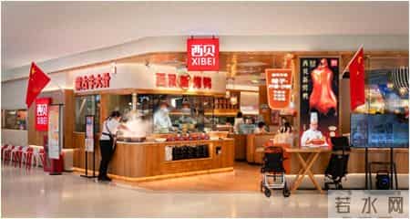 贾国龙说未来还会加码,西贝的员工投入还要继续涨