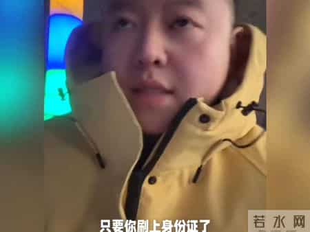 签证被拒别灰心，这1800元或许还能这样用！