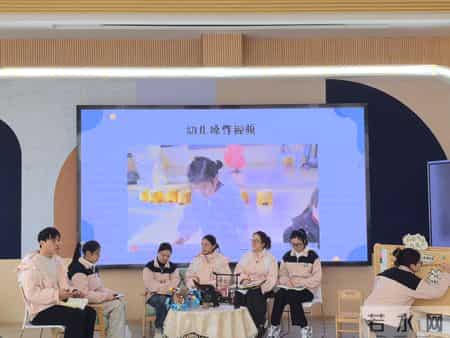 研“剪”有法 育心无声 方桥街道中心幼儿园立体教研赋能课程新生长