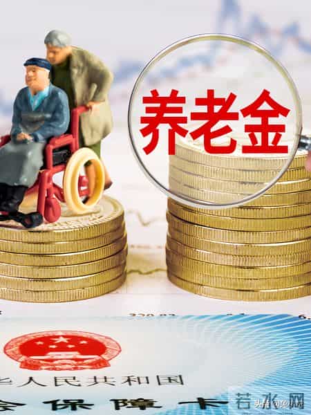 2026退休注意！身份证年龄不算数？25年铁律曝光，早查档案少吃亏
