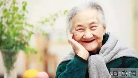 人到80岁才发现，能陪你再活10年的不是子女不是钱，是这6句话