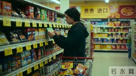 3 万月薪不敢结婚：“隐形贫困” 戳中多少年轻人？3 个扎心真相