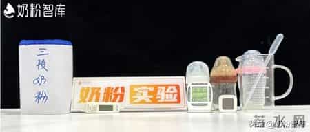 冬天不能用45℃水冲奶粉？喝奶温度要提高？担心宝宝烫嘴这样做…