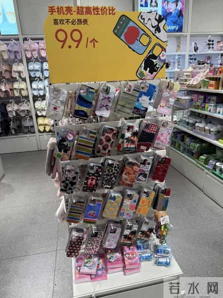 再抠门，也不要在网上买这6样东西，会致癌，看完真会后怕的！