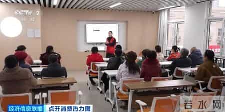 点开消费热力图丨适老化改造提升居家品质 撬动银发消费新需求