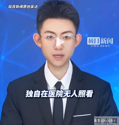 女子产后被丈夫家暴后续：特殊原因曝光，丈夫拒绝离婚，妇联介入