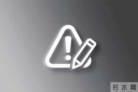 EPC项目概算编制核心要点：全流程把控与精准管控