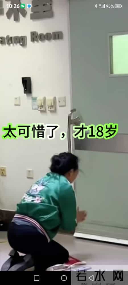 痛心！18岁少女上夜班，倒在岗位