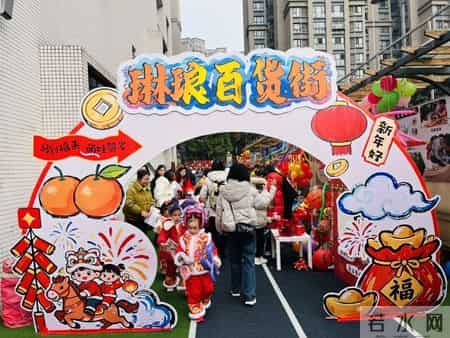 温江区光华启梦幼儿园第七届幼幼年活动顺利举行