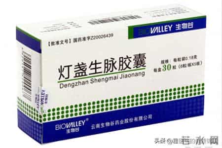 一个胶囊，治疗胸痹心痛、中风后遗症、痴呆健忘、手足麻木血管病