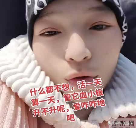 江西汤春香去世，年仅36岁，因肚子长包确诊，抗癌成功后再次复发