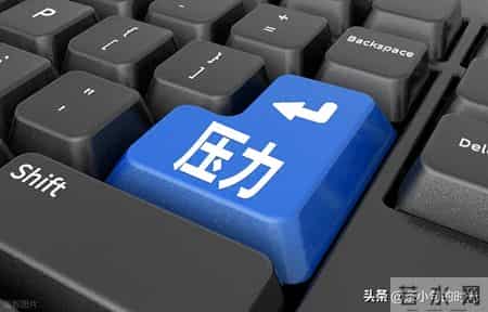 工作十年才懂：在职场真正拉开差距的，根本不是能力。