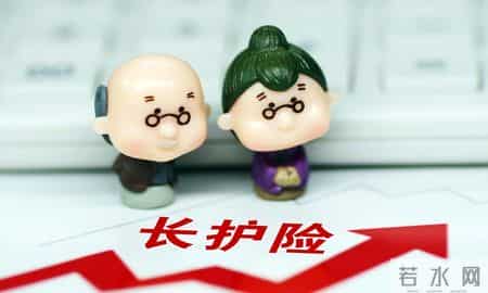 50万护理员撑不起4000万失能老人？“第六险”能救谁？