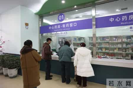 喀什地区已全面取消医疗机构门诊预交金