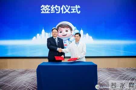 首都儿科研究所基地成功举办儿童健康科普大讲堂