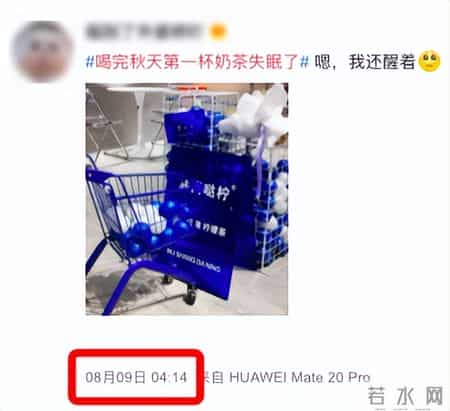 一种你爱喝的东西，正在悄悄透支你的生育力（不是酒）