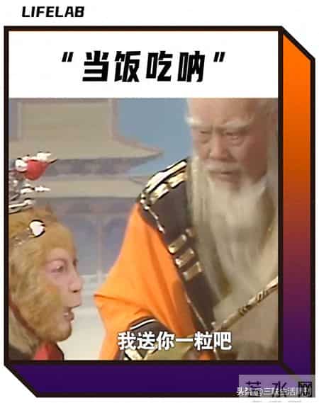 包干包会，当“创作”成了年轻人的新职业