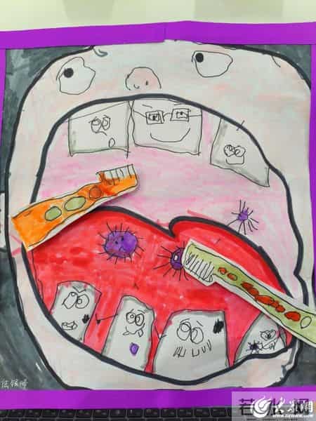 “微笑东营 齿绘未来”东营区首届爱牙杯儿童绘画大赛作品展览