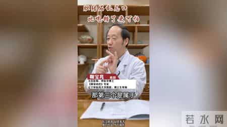 其实得了胆结石，盲目忌口比吃错了更可怕！别因为无知害了你！