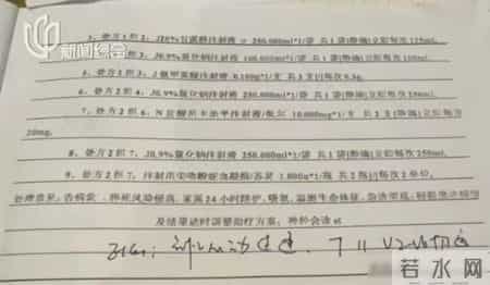 未来10年，大量丁克将陷入新型破产：有房有存款，但和你没关系了